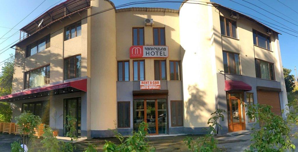 Merien Hotel Jerevan Buitenkant foto