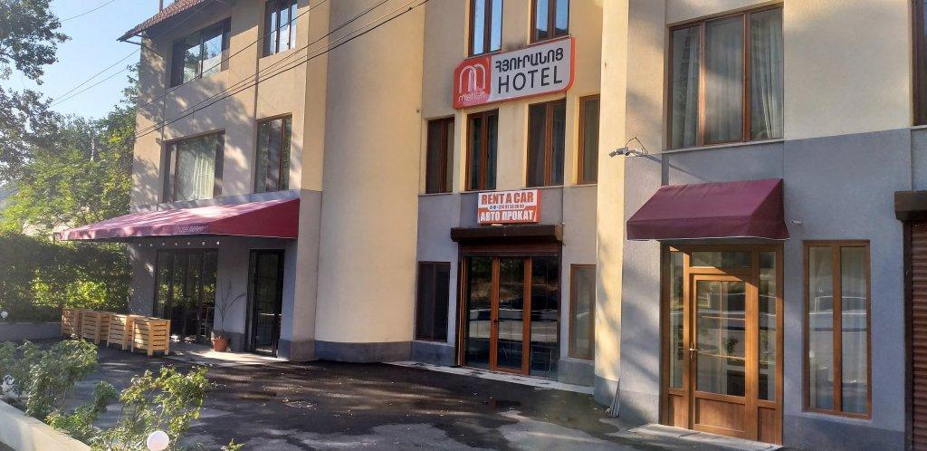 Merien Hotel Jerevan Buitenkant foto