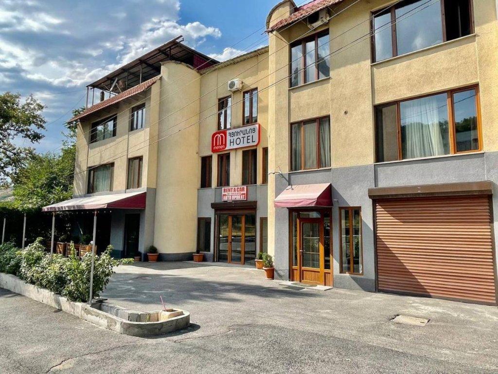 Merien Hotel Jerevan Buitenkant foto